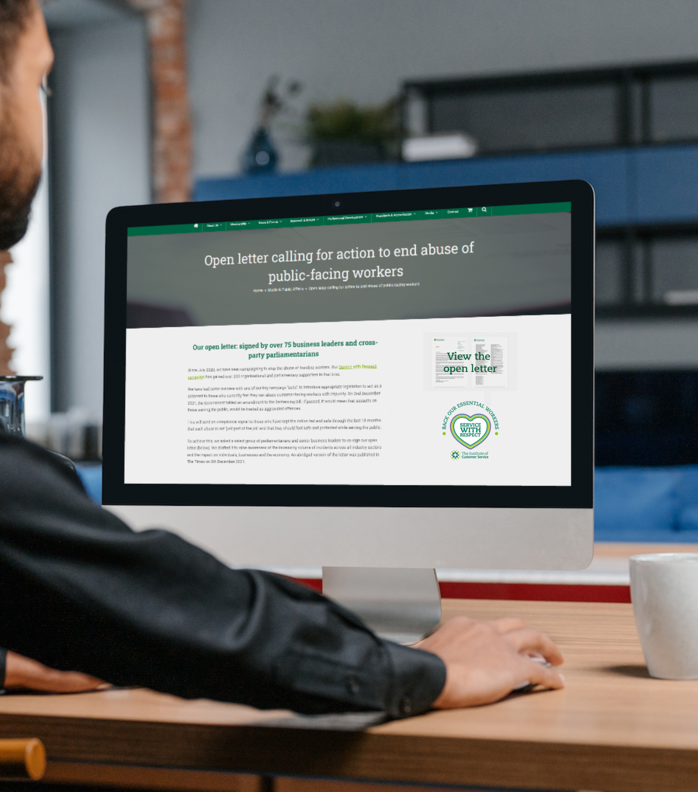 SWR Open Letter Landing Page